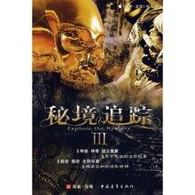 速算小天才