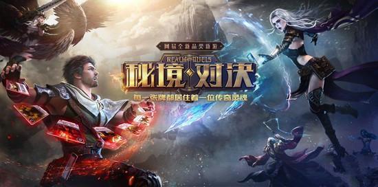 逗小猴开心系列174