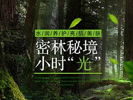 组装机械章鱼龙