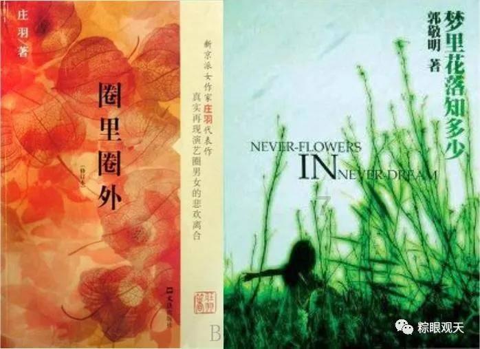巴前总理被判10年监禁