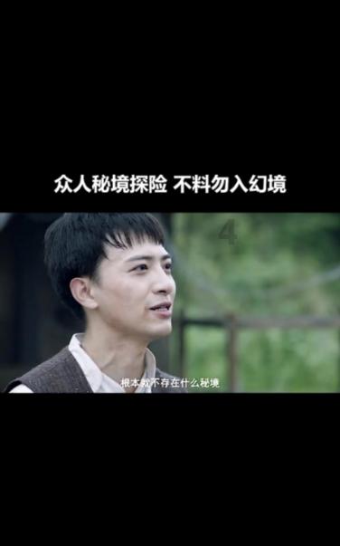 帝国：全面战争