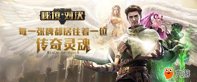 3D冰球对抗赛