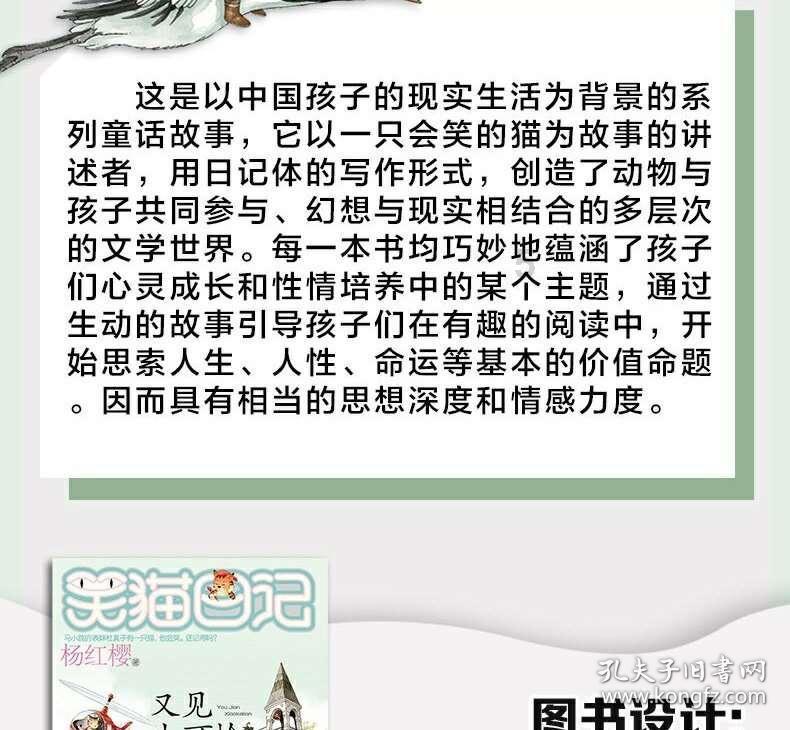 黄景瑜真朴实无华,羽绒衣都穿上了,保暖才是最主要别整七七八八