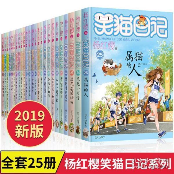 逃离违建房屋2