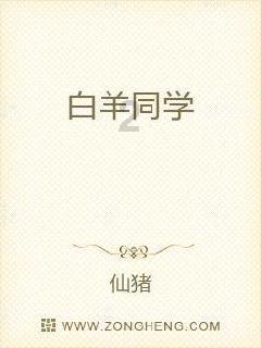 古里果长篇小说《时间缝心》出版 如果你有遗憾,或许此书能治愈你