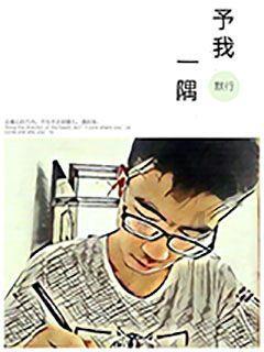 模拟火车：新时代