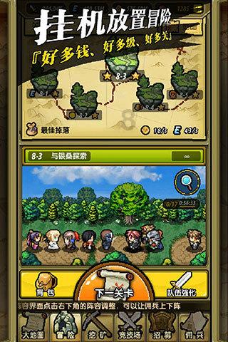 哈尔滨去年接待游客1.35亿人次,旅游总收入超1692亿