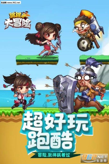 公主的阅读区