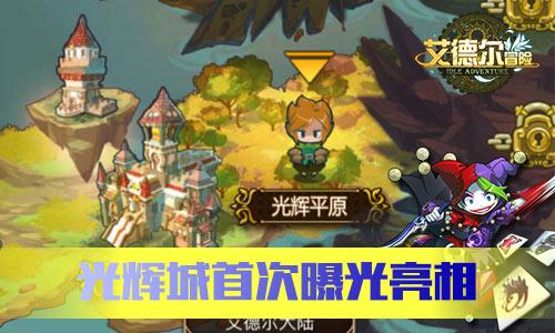 烘培蛋糕记忆卡