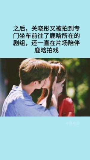 水系战士