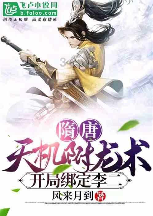 三小只僵尸的游戏时间8