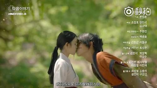 正义的化身
