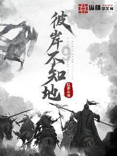 一个多位数四舍五入到千位约是4千这个数最大可以是(+)最小可以是(+)？游戏画面