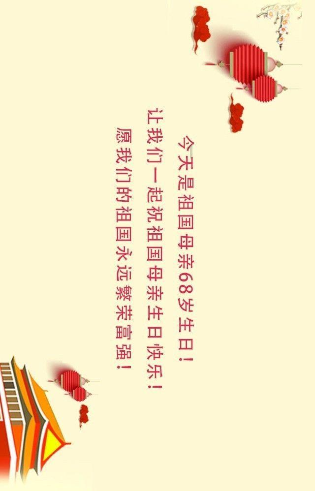 打造“华龙一号”标杆 擦亮中国核电“国家名片”