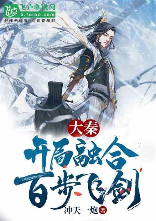 南阳市第八人民医院开展冬季安全生产大检查