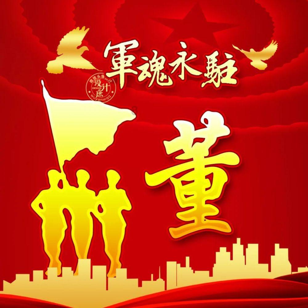 早熟葡萄苗多少天?-专属你的社区平台
