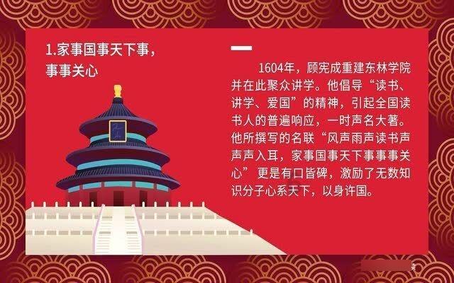 最后生还者2