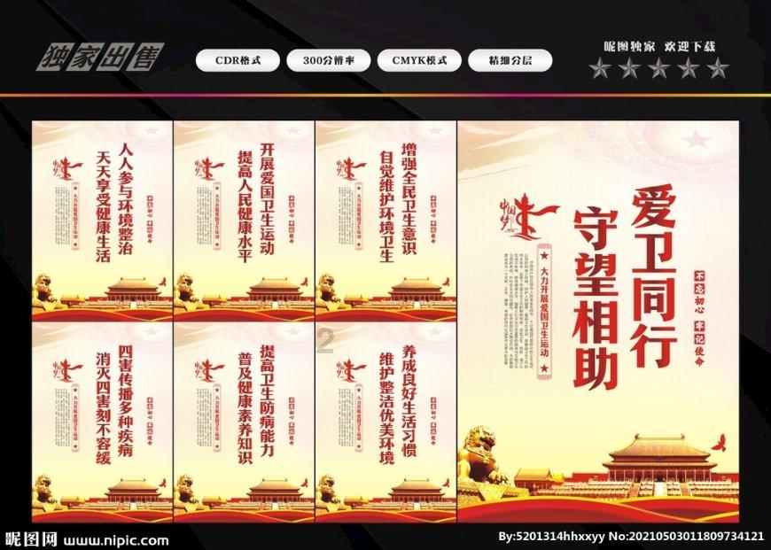 CES 2024年度最佳创新奖揭秘:让你重新认识科技的力量(下篇)