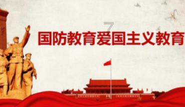 十三号星期五