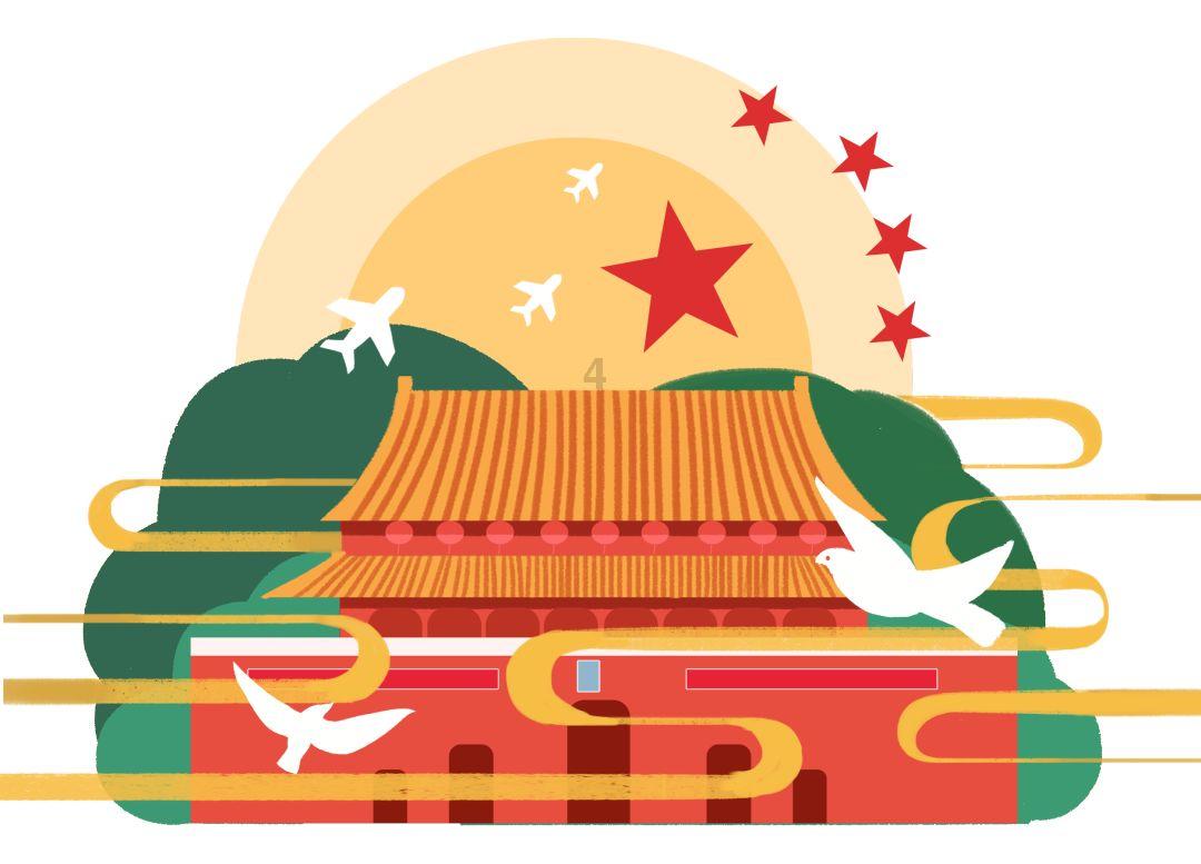 无休止的树