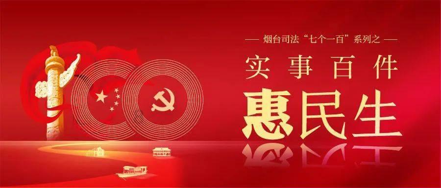拯救小萌虎