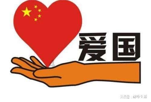 太原阳曲“乡党委书记索贿40万元”细节:欠钱不还违规给商人项目后把欠款当好处费