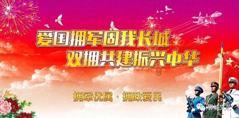 普京：俄罗斯要扩大北极船队 设定新的宏伟目标