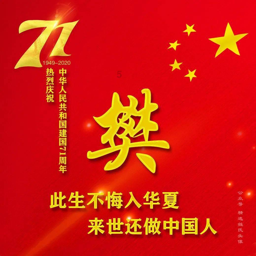 植物大战僵尸21