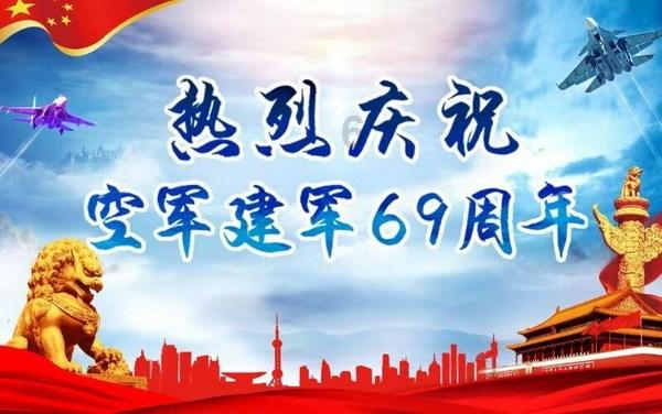 救援困倦的男孩