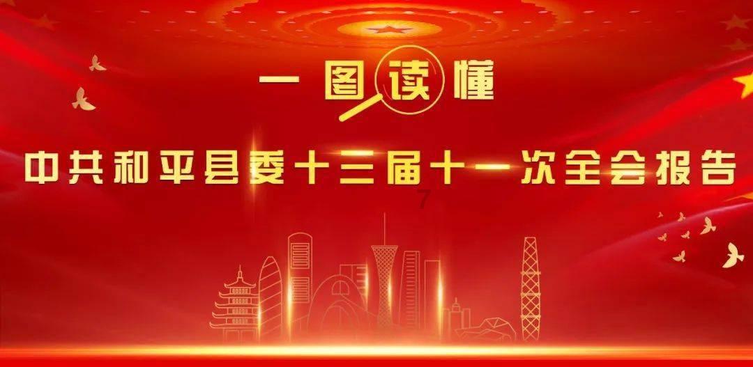 倩女幽魂录