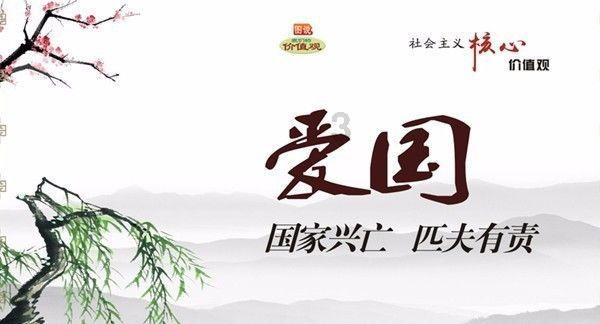 时尚潮流公主