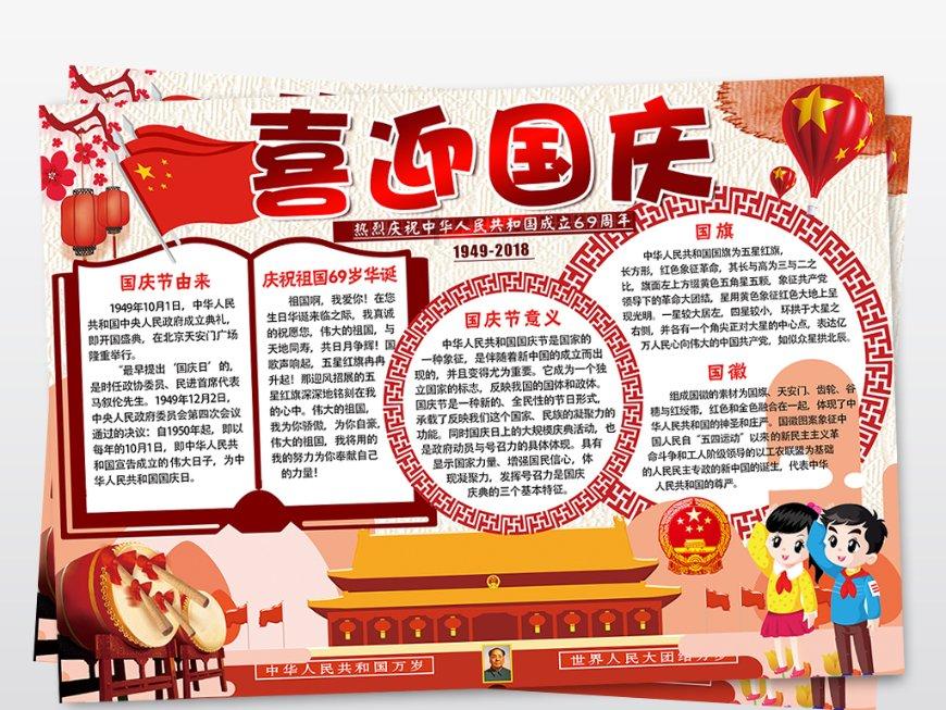 天涯明月刀