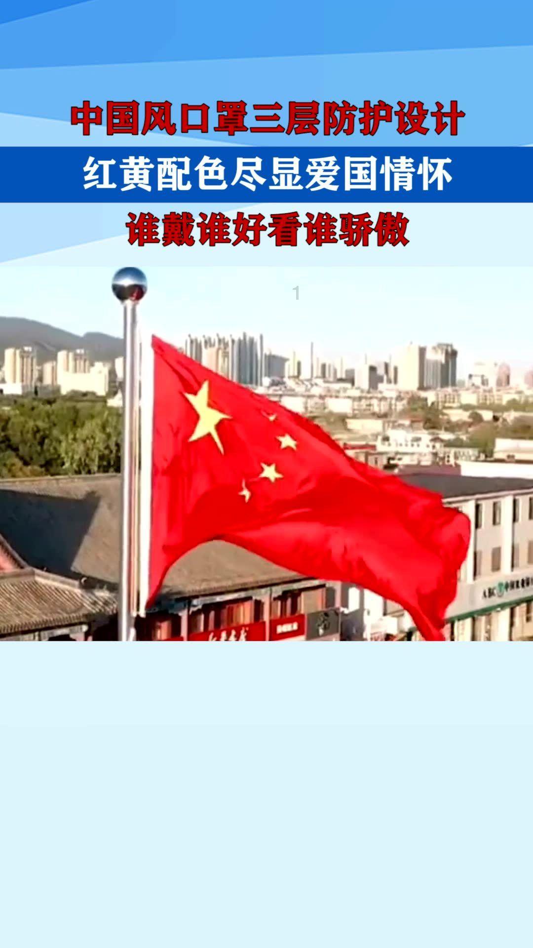 模拟挖掘机