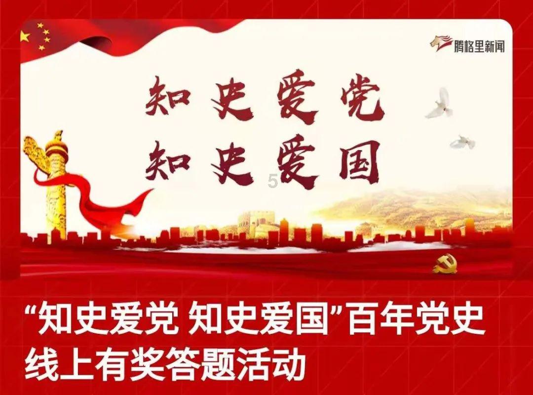 记者：利雅得胜利对卡塞米罗感兴趣
