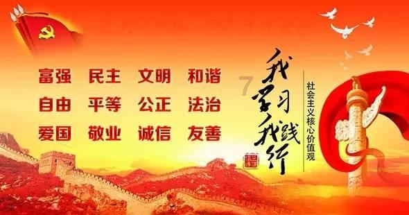 TFboys陪你做暑假作业