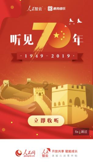 尘埃3