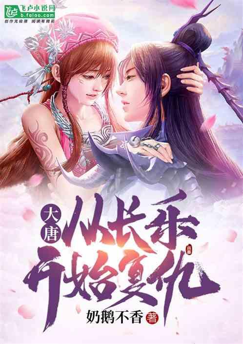 可爱奥莉甜美夏装