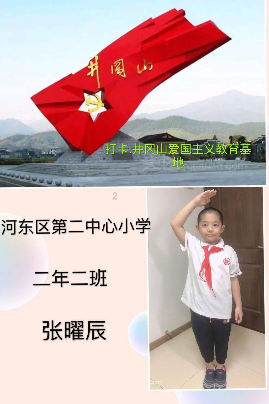 寻找暗藏的宝藏