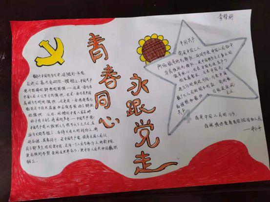 皇室宫殿