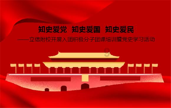地狱边境