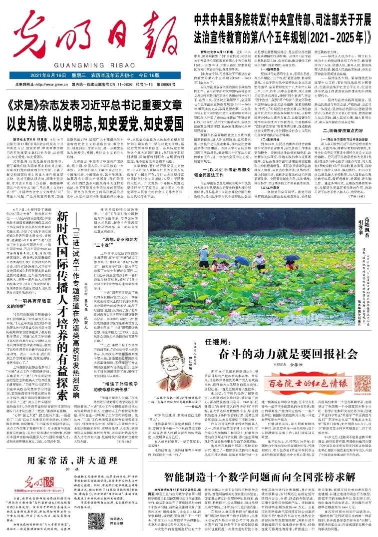 《狂飙》中的安欣《满江红》中的何立，张译的演技不好吗？