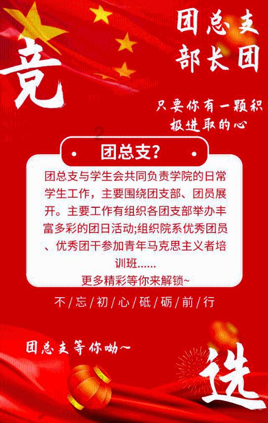 星际争霸2