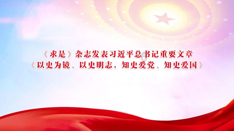 老爹寿司店中文版