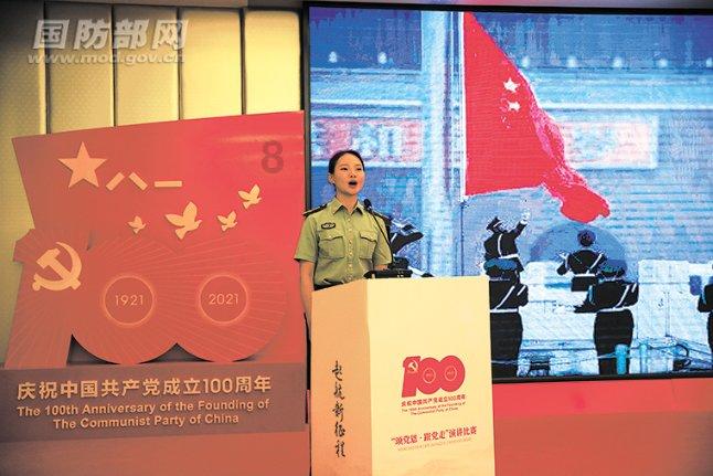关于秋海棠的古诗词