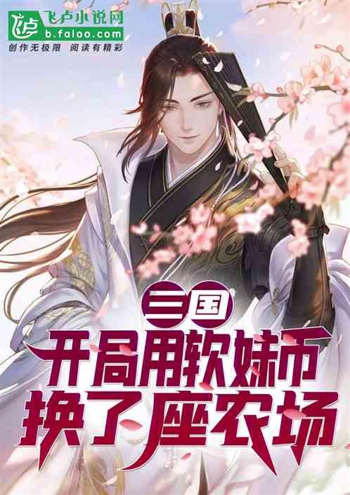 请问这照片是什么电影游戏画面