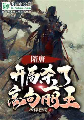 水疗中心