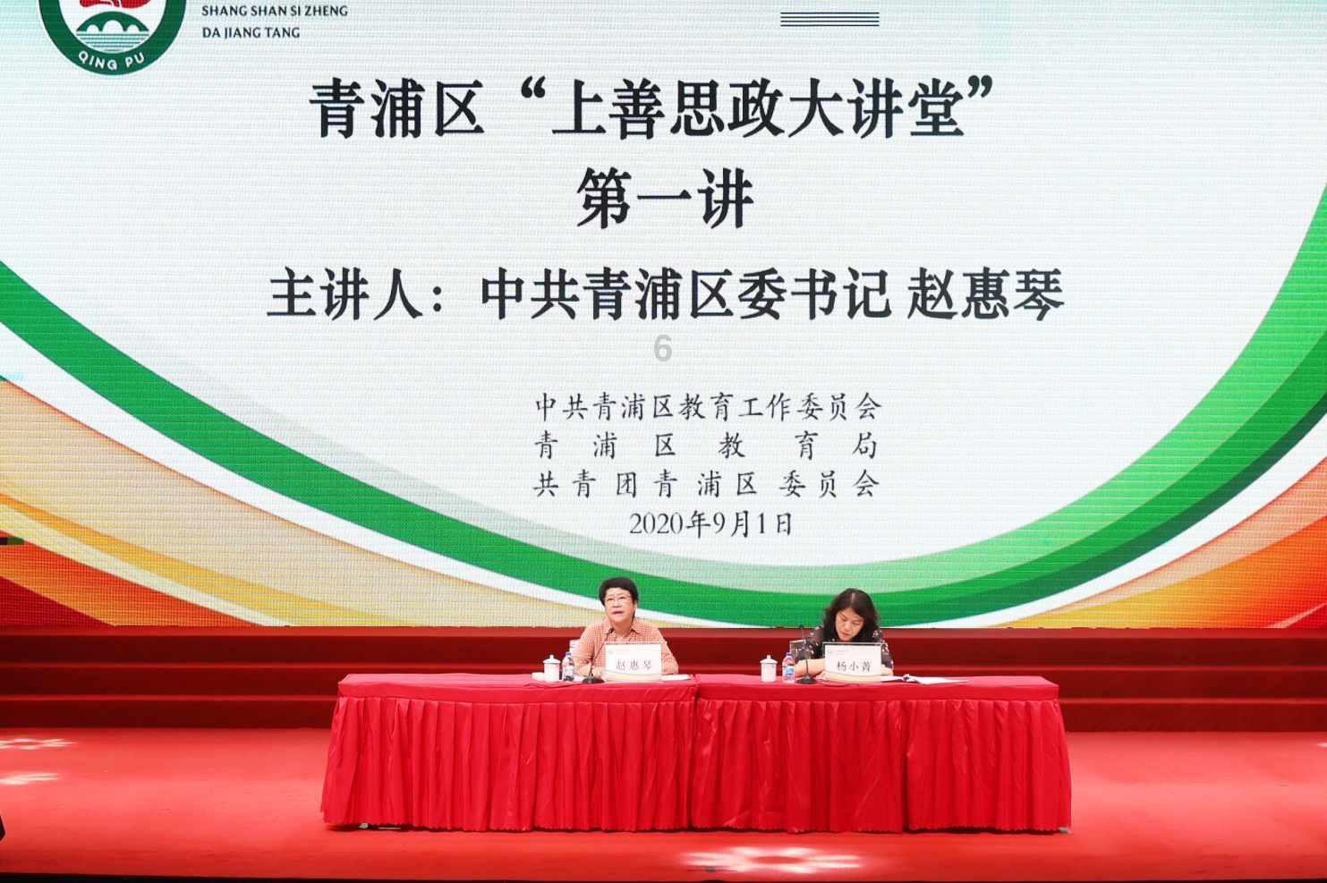 僵尸猎人赏金大赛