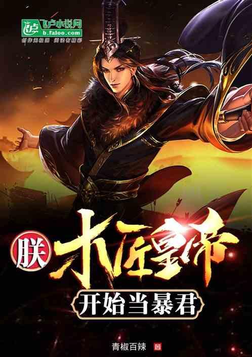 星界边境