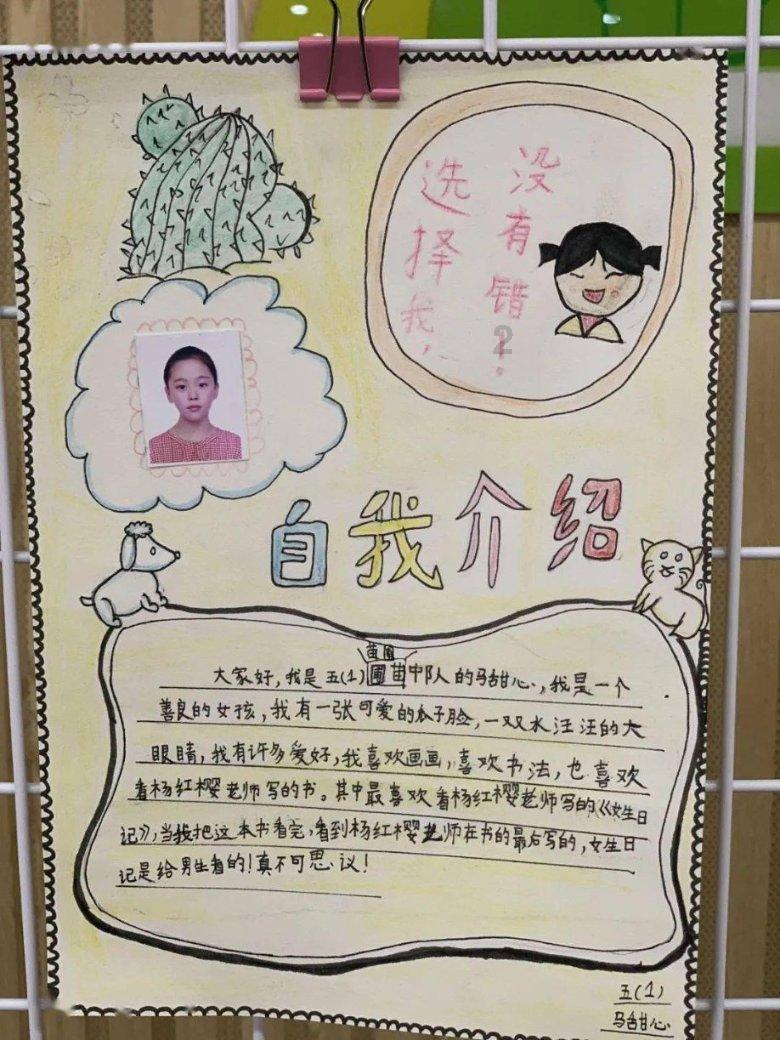 如龙0