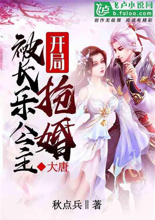 你的家乡有哪些年夜饭必吃的经典菜肴？游戏画面